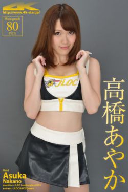 生活片子